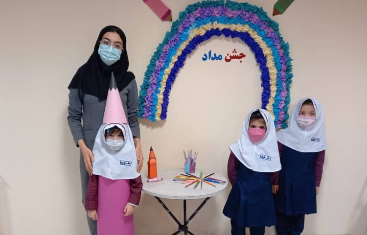 زبان آموزی 3