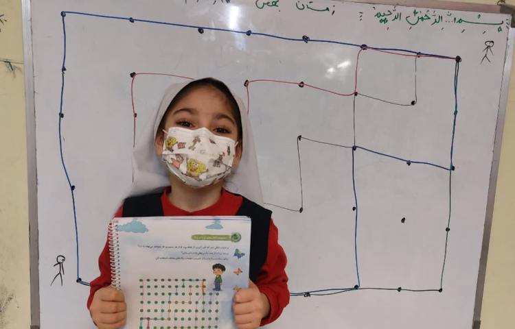 (زبان آموزی) 3