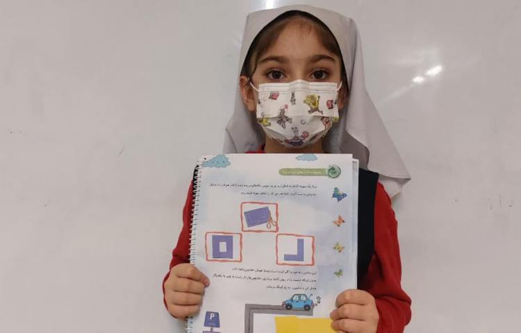 زبان آموزی 3