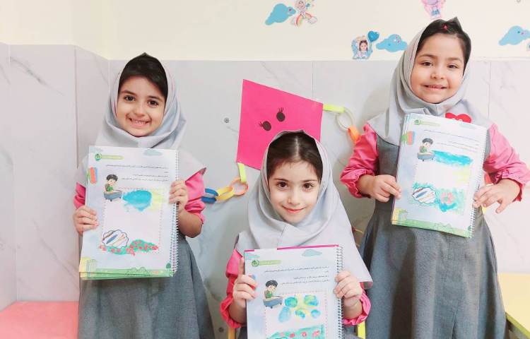 زبان آموزی 3