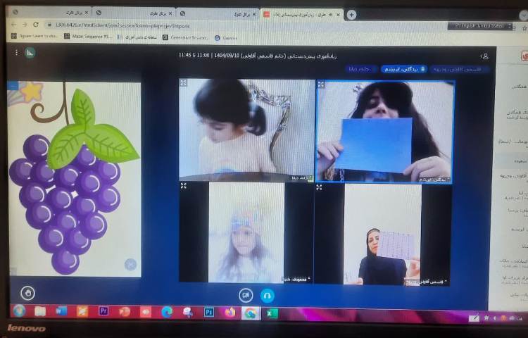 زبان آموزی 3