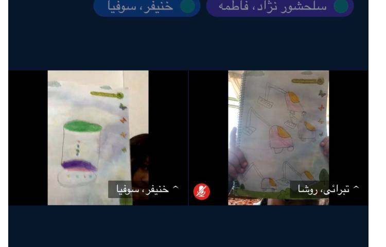 زبان آموزی 3
