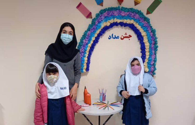 زبان آموزی 5