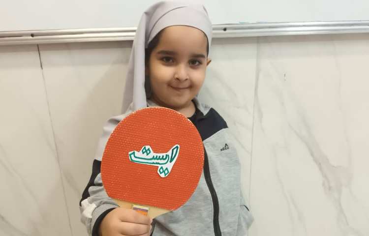 زبان آموزی 6