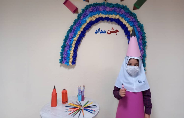 زبان آموزی 8