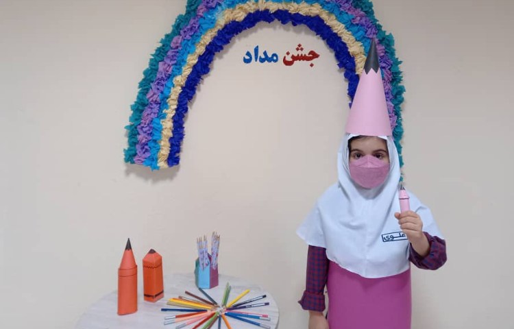 زبان آموزی 9