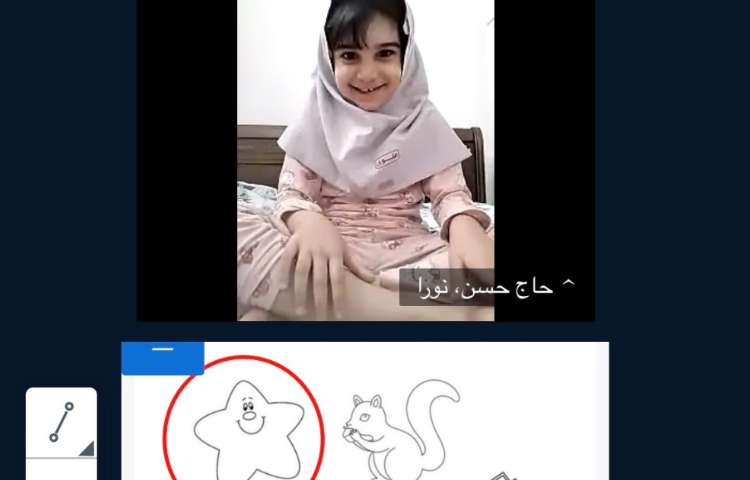 زبان آموزی