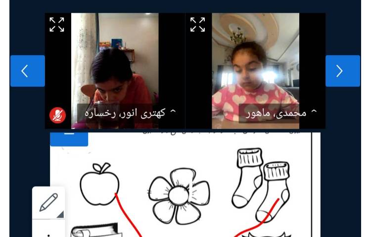 زبان آموزی