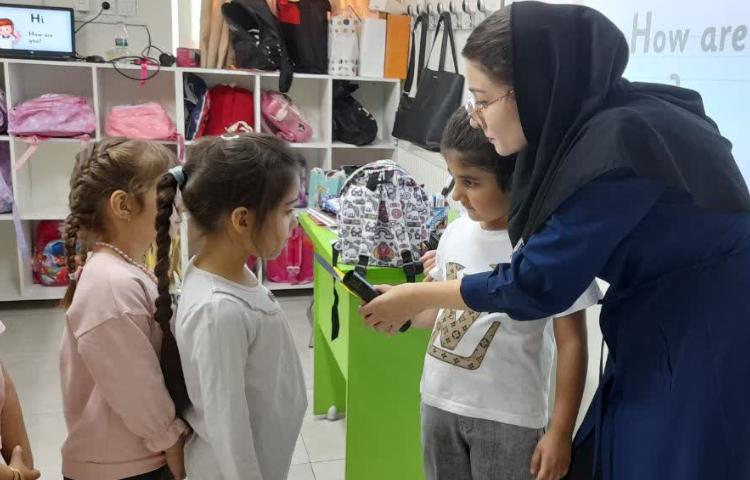 زبان انگلیسی عمومی 1