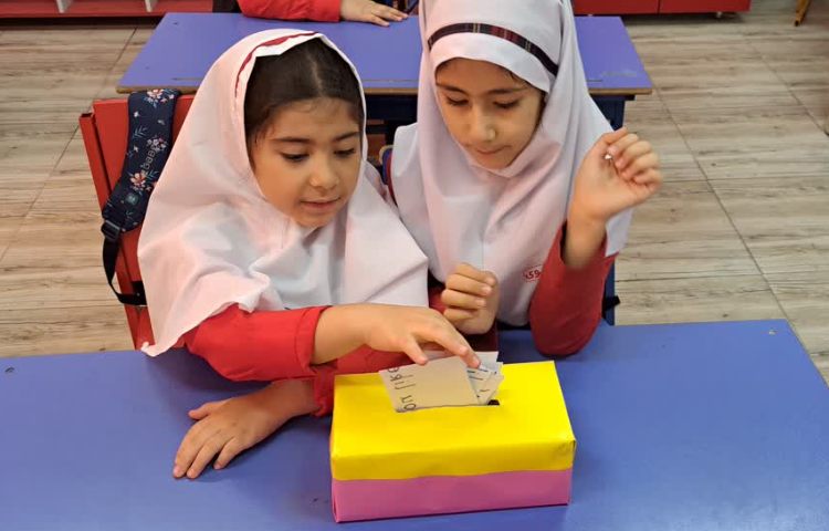 زبان انگلیسی عمومی 1