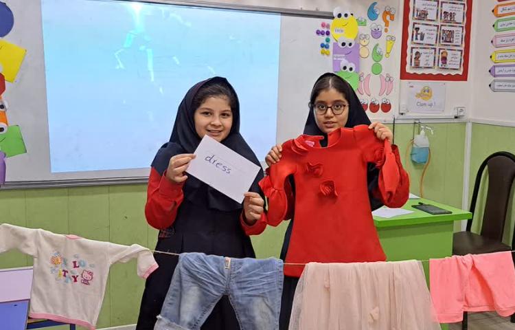 زبان انگلیسی عمومی 1