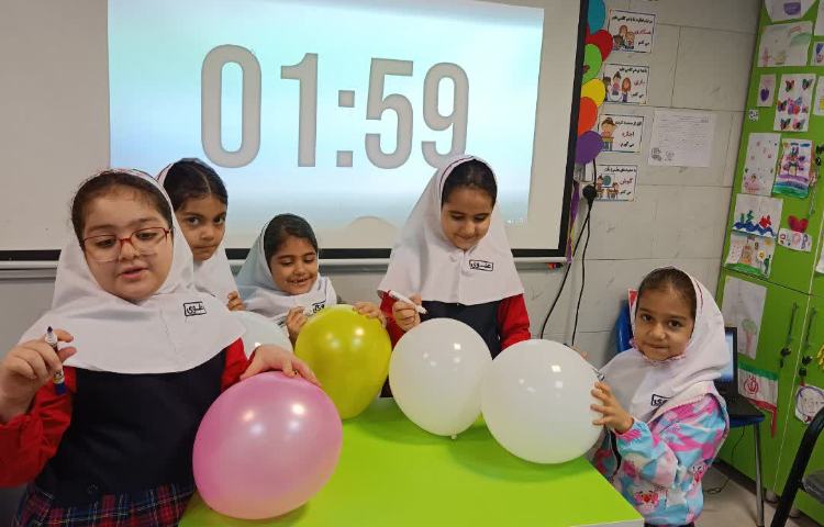 زبان انگلیسی عمومی 1