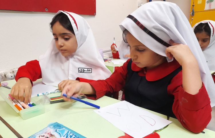 زبان انگلیسی عمومی 1