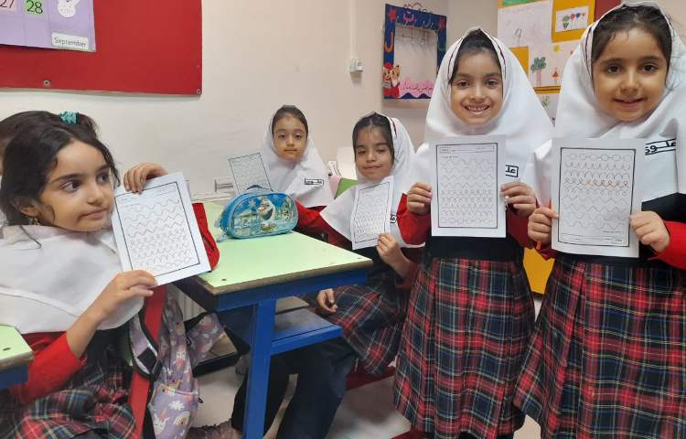 زبان انگلیسی عمومی 1