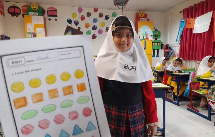 زبان انگلیسی عمومی 1