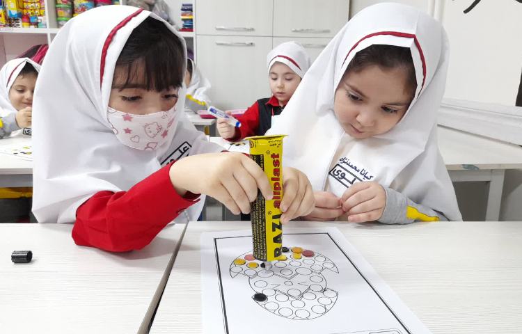 زبان انگلیسی عمومی 10