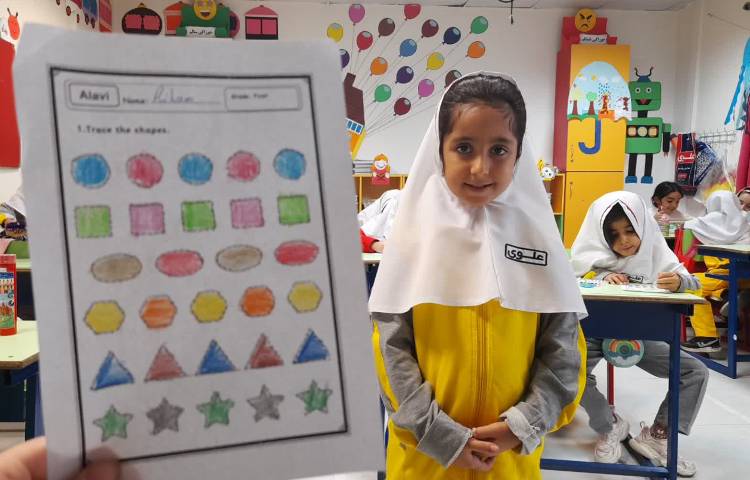 زبان انگلیسی عمومی 10