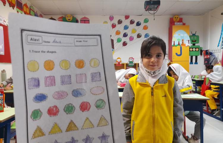 زبان انگلیسی عمومی 11