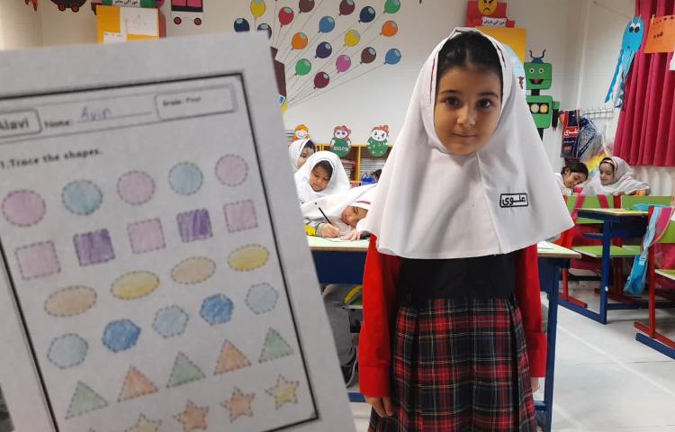 زبان انگلیسی عمومی 16