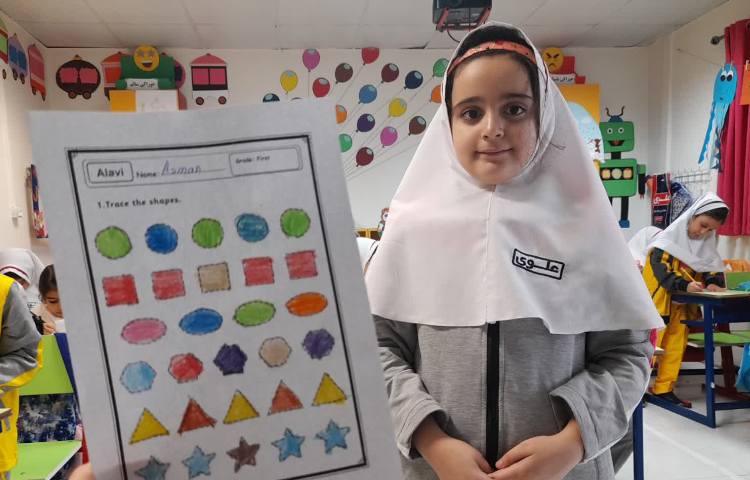 زبان انگلیسی عمومی 17