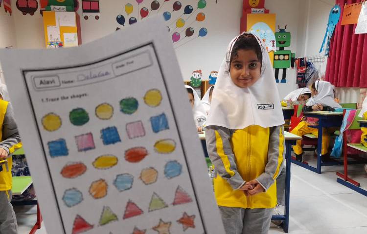 زبان انگلیسی عمومی 18