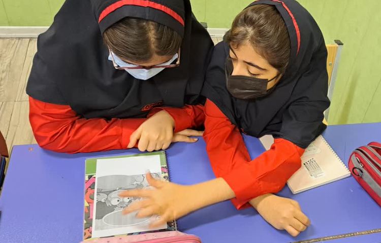 زبان انگلیسی عمومی 2