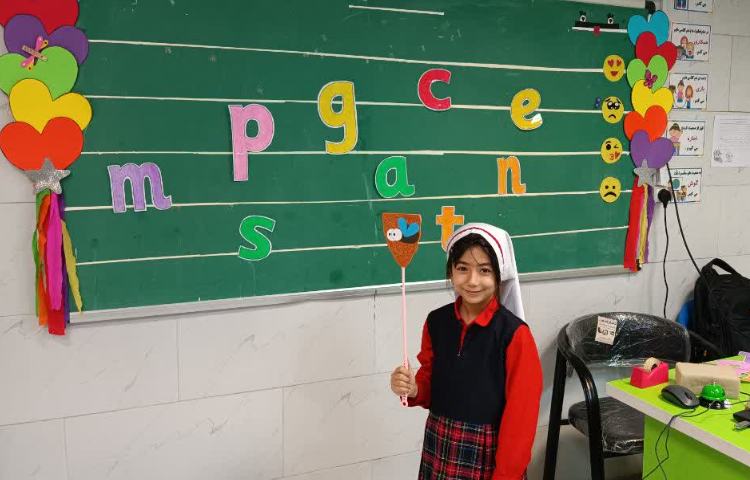 زبان انگلیسی عمومی 2