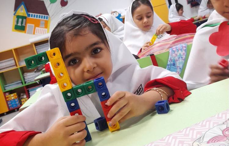 زبان انگلیسی عمومی 2