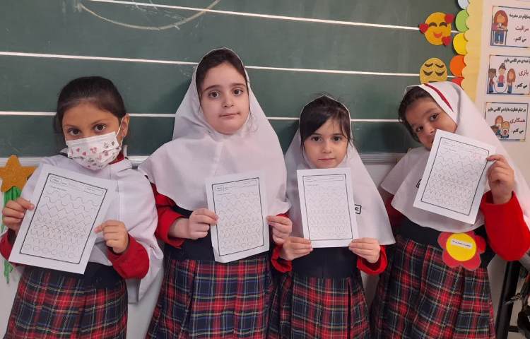 زبان انگلیسی عمومی 2