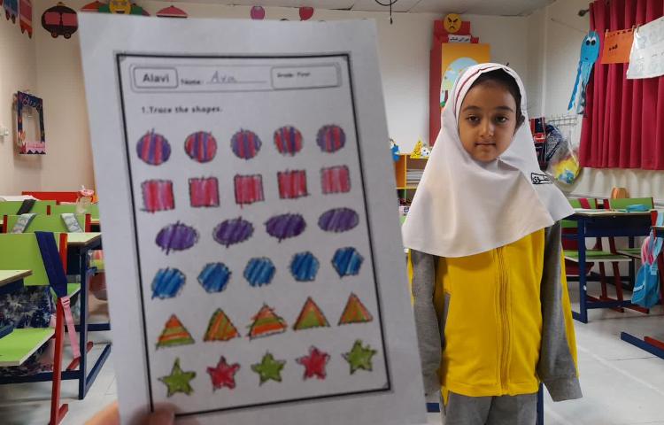 زبان انگلیسی عمومی 2