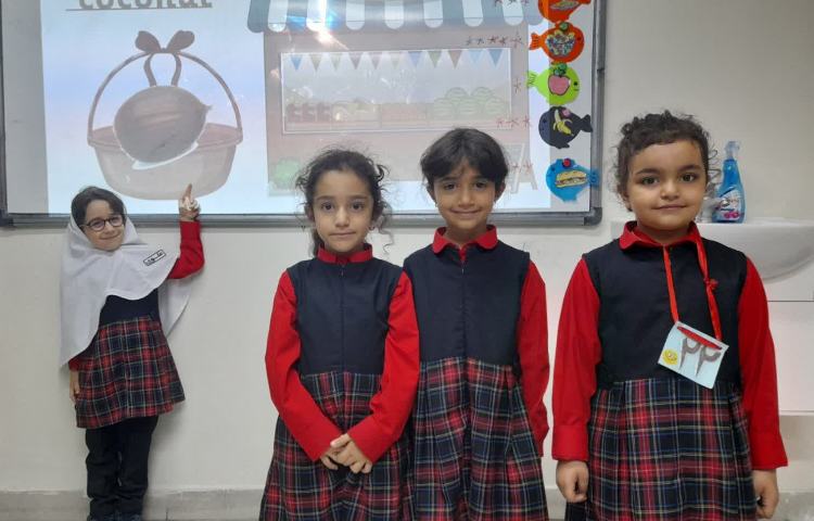 زبان انگلیسی عمومی 2