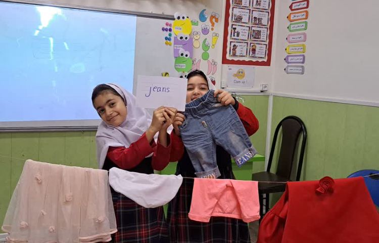 زبان انگلیسی عمومی 3