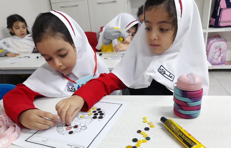 زبان انگلیسی عمومی 3