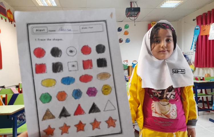 زبان انگلیسی عمومی 3