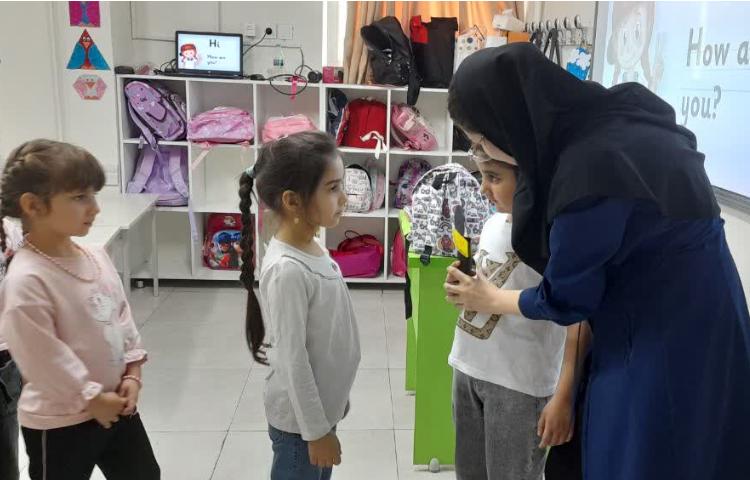 زبان انگلیسی عمومی 4