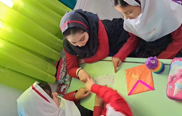 زبان انگلیسی عمومی 4