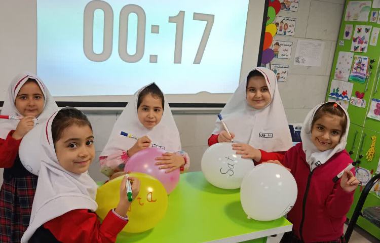 زبان انگلیسی عمومی 4