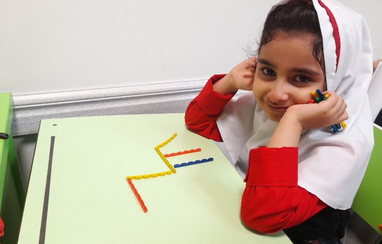 زبان انگلیسی عمومی 4