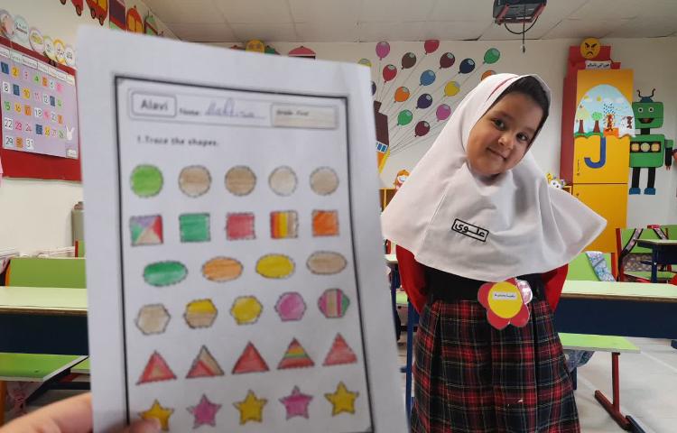 زبان انگلیسی عمومی 4