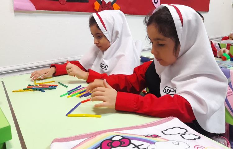 زبان انگلیسی عمومی 5