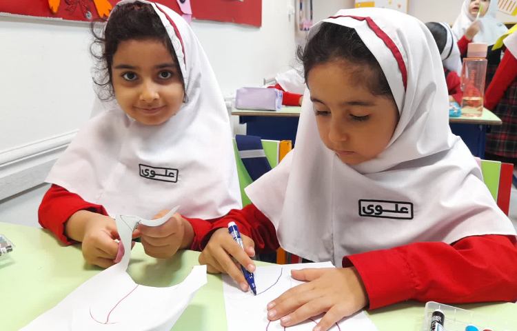 زبان انگلیسی عمومی 5