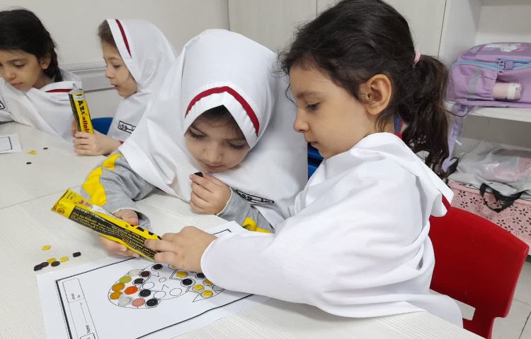 زبان انگلیسی عمومی 5