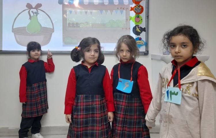 زبان انگلیسی عمومی 5