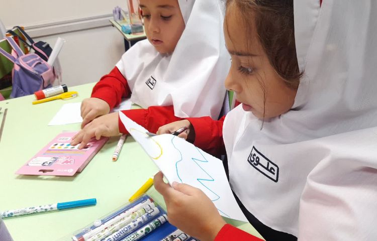 زبان انگلیسی عمومی 7