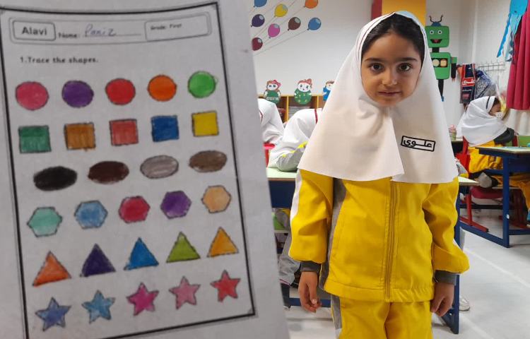 زبان انگلیسی عمومی 7