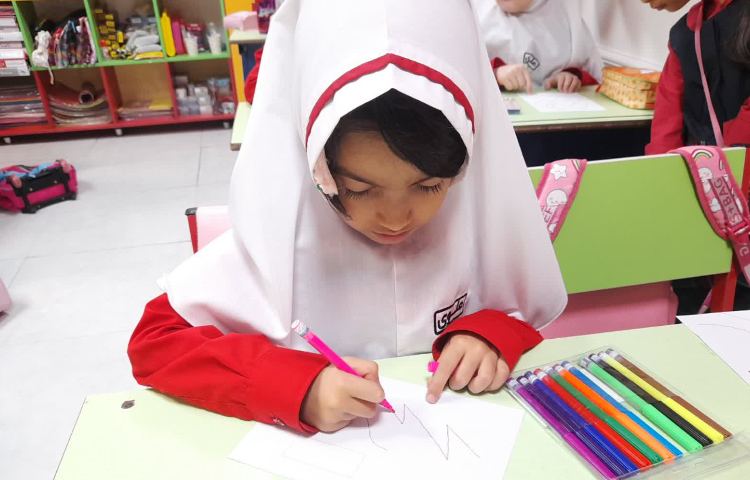 زبان انگلیسی عمومی 8