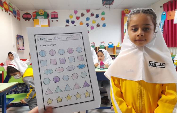 زبان انگلیسی عمومی 8