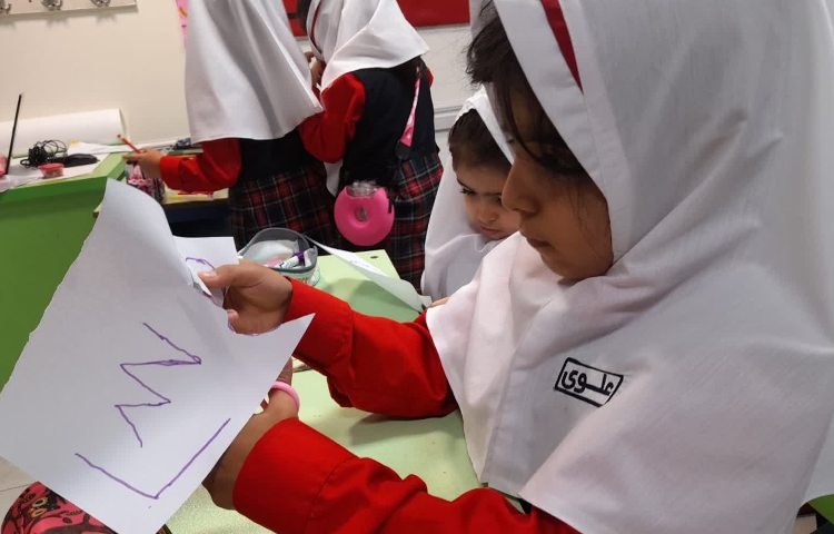 زبان انگلیسی عمومی 9