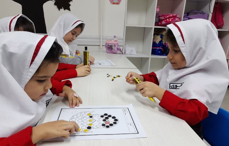 زبان انگلیسی عمومی 9