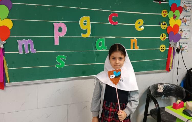 زبان انگلیسی عمومی